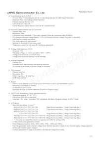 ML62Q1714-NNNTBZ0BX Datasheet Pagina 5