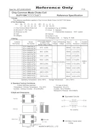 DLP11SN161SL2L Datasheet Copertura