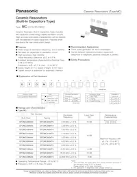 EFO-MC1205A4數據表 封面