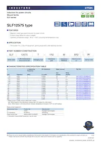 SLF12575T-1R2N8R2-PF數據表 封面