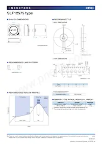 SLF12575T-1R2N8R2-PF數據表 頁面 4