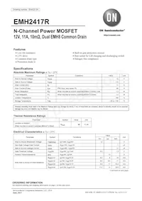 EMH2417R-TL-H數據表 封面