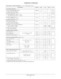 NVMD4N03R2G Datasheet Pagina 2