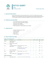 BT151-500RT數據表 封面