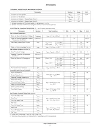 NTD4905N-35G Datasheet Page 2