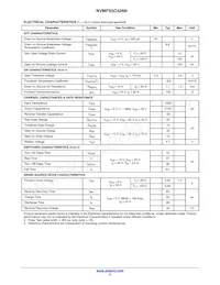 NVMFS5C426NWFT3G Datasheet Page 2