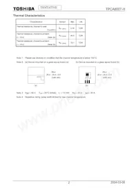 TPCA8007-H(TE12L Datasheet Pagina 2