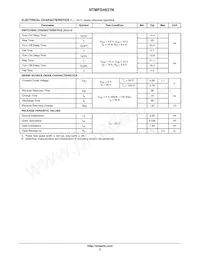 NTMFS4937NT3G數據表 頁面 3