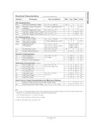 FDC637AN數據表 頁面 2