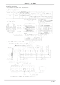 2SA1418S-TD-E Datenblatt Seite 5
