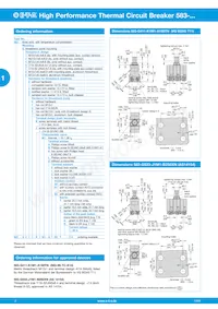 583-G733-J1M1-B2S1XN-30A Datasheet Page 2