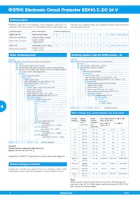 ESX10-TD-101-DC24V-X280 Datasheet Page 4