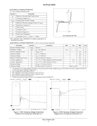 NUP4201MR6T1G數據表 頁面 2