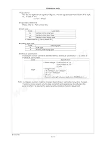 DE21XSA470KN3AY02F Datasheet Page 6