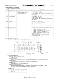 LQW18AN4N2B80D Datasheet Page 7