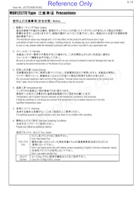 MDH12577C-470MA=P3 Datasheet Pagina 8