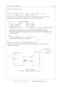 XNCLH40M000THJA1P0數據表 頁面 7