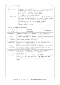 XNCLH40M000THJA1P0 Datasheet Pagina 9