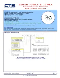 73WE7R091F數據表 封面