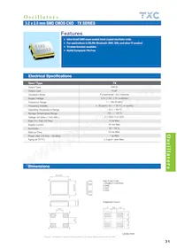 7X-100.000MDA-T數據表 封面