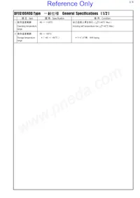 DFEG10040D-6R8M=P3 Datasheet Page 3