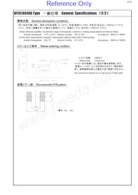 DFEG10040D-6R8M=P3 Datasheet Page 4