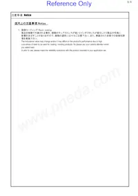 DFEG10040D-6R8M=P3 Datasheet Page 8