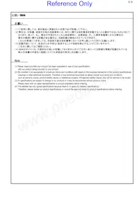 DFEG10040D-6R8M=P3 Datasheet Page 9