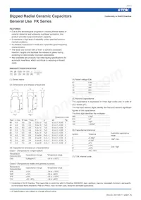 FK28Y5V1H474Z Datasheet Page 2