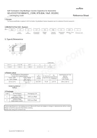 GCJ31CC71E106KA15L數據表 封面