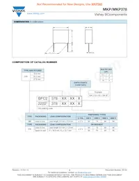 BFC237864684數據表 頁面 2