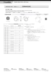 CDRH4D28C-4R7NC Datasheet Cover