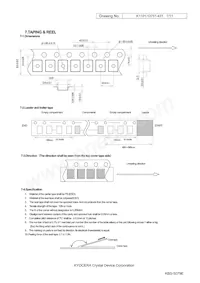 CX3225CA40000D0HSSCC Datasheet Page 7