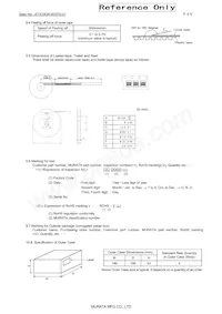 DFE18SANR24ME0L數據表 頁面 4