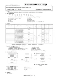 DLW31SN102SQ2L數據表 封面