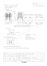 PFC2225BNP-451 Datenblatt Seite 2