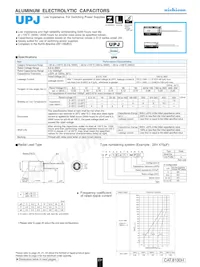 UPJ1C561MPD1TD Datenblatt Cover