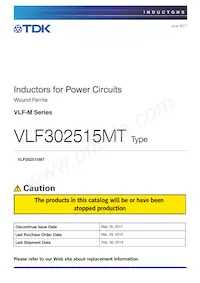 VLF302515MT-220M數據表 封面