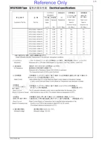 DFEG7030D-150M=P3 Datasheet Page 2