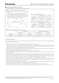 ERA-V15J152J Datasheet Page 4
