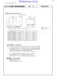 FDA1254-H-8R0M=P3 Datasheet Cover