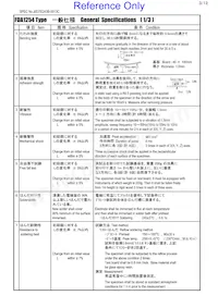 FDA1254-H-8R0M=P3 Datasheet Page 3