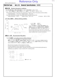 FDA1254-H-8R0M=P3 Datasheet Page 5