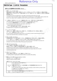 FDA1254-H-8R0M=P3 Datasheet Page 7