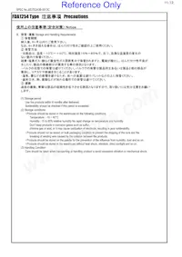 FDA1254-H-8R0M=P3 Datasheet Page 11