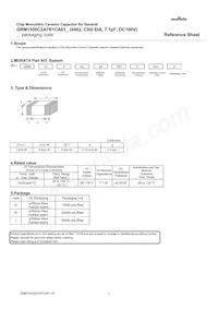 GRM1555C2A7R1CA01J Datasheet Copertura