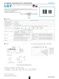 LGY1E183MELB40 Datasheet Copertura