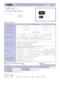 450LLE68MEFC18X31.5數據表 封面