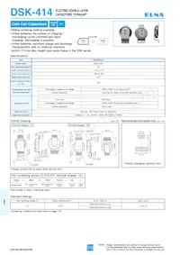 DSK-3R3H703T414-HLL Datenblatt Cover