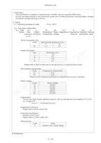 KRM55TR71E336MH01K Datasheet Page 13